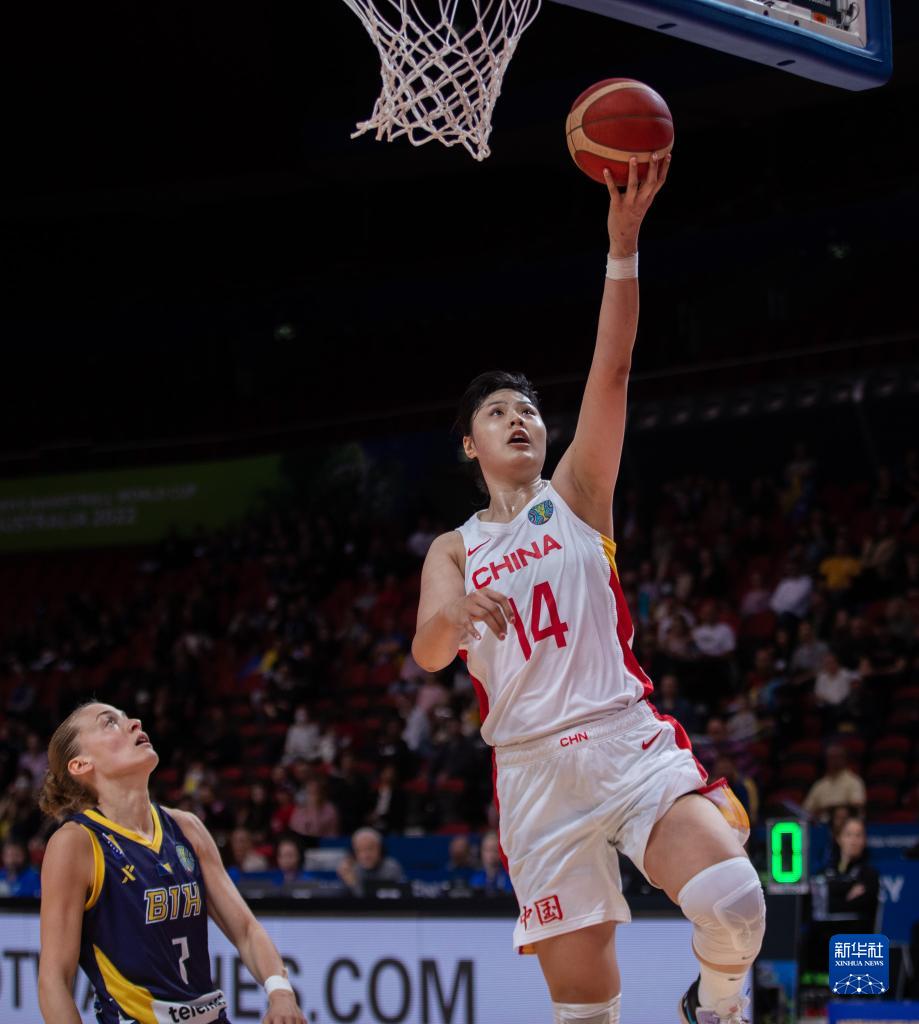 FIBA》2022女子世界杯籃球賽 中國女籃連續戰勝波斯尼亞和黑塞哥維那