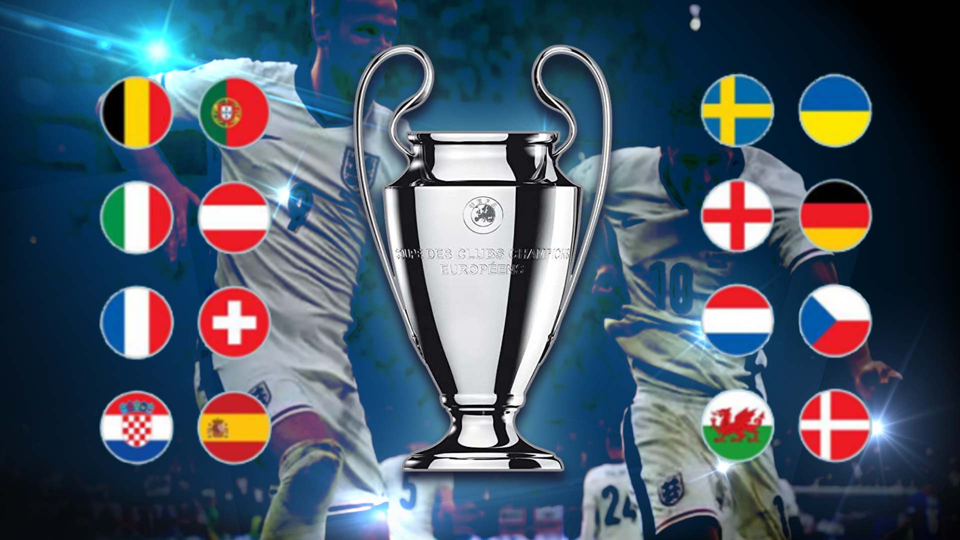 2024 歐洲國家盃16強：名單、賽程、戰況解析